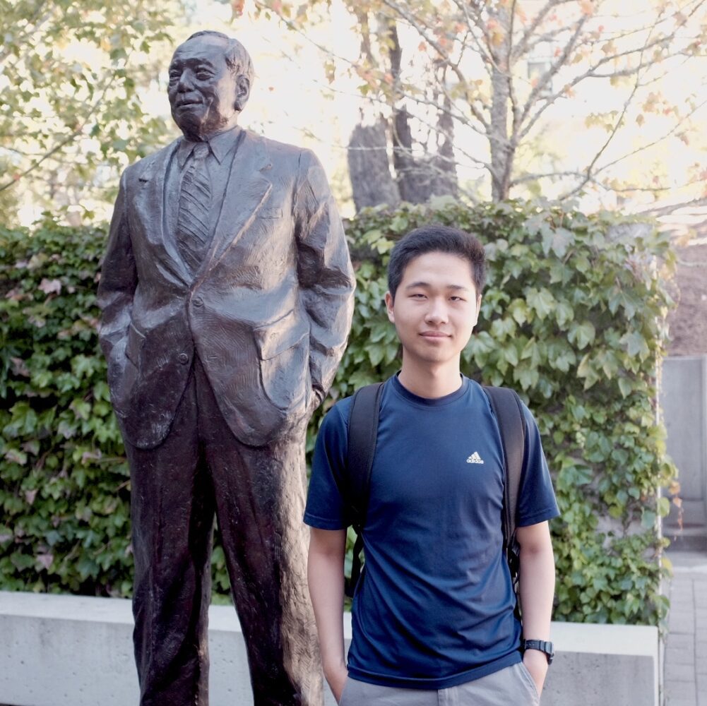 Profile image of Andy Zhang