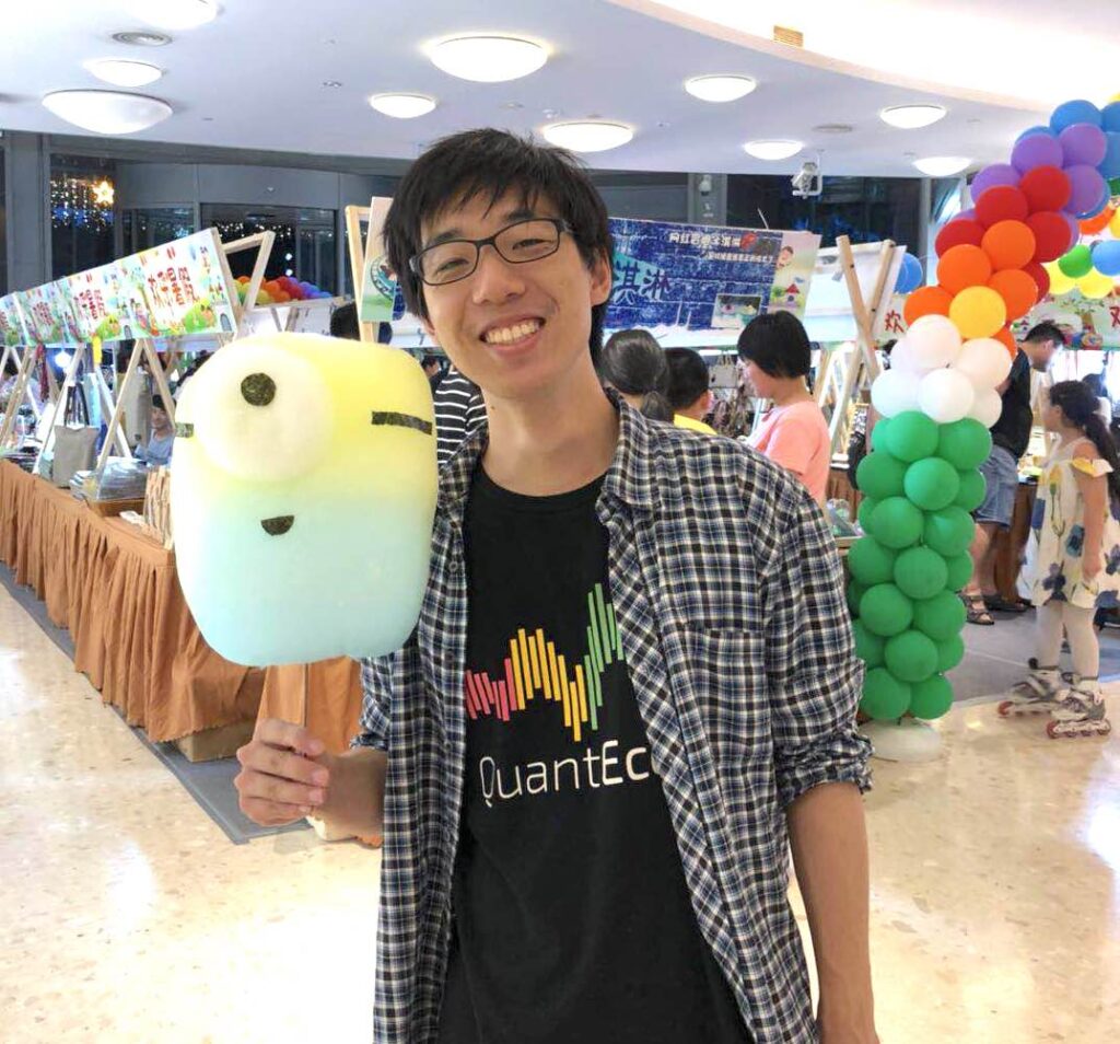 Profile image of Zihao Li