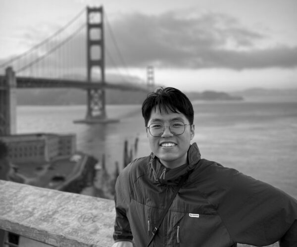 Headshot of Nick Zhang